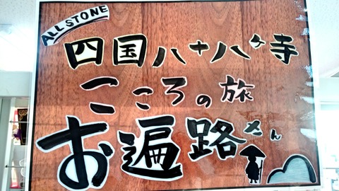 Fotor_145042676829317