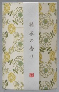和遊　緑茶の香り①