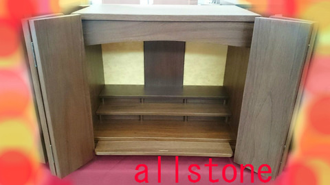 ブルック　正面