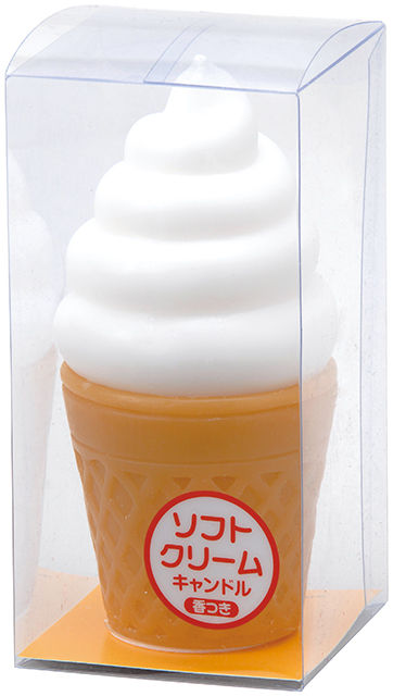 ソフトクリームキャンドル②