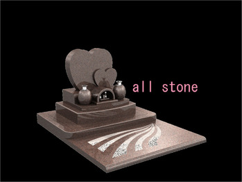 ハート型　デザイン墓石２