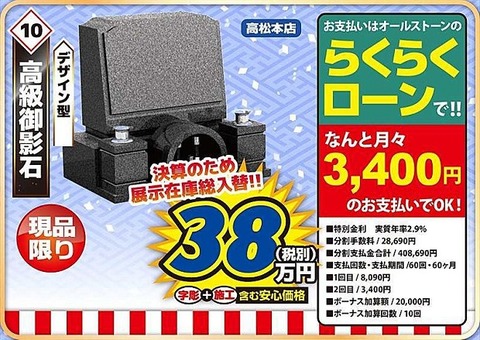 フル ページ写真_01