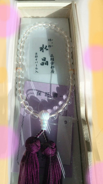 片手念珠　水晶京都オパール　胡粉