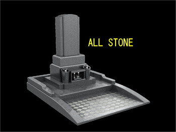 モダン型セット