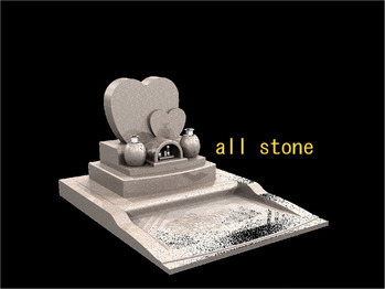 ハート型　デザイン墓石