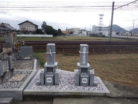 鎌野　健嗣家8寸白