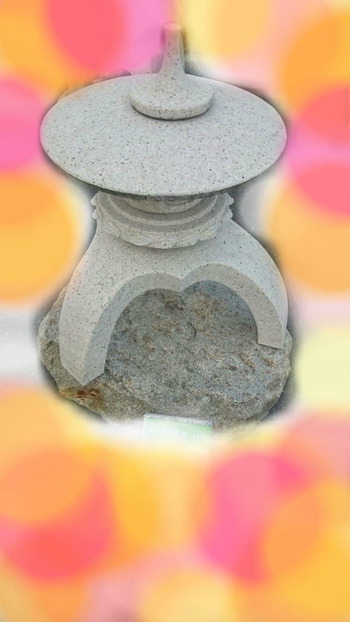 古代雪見（錆）