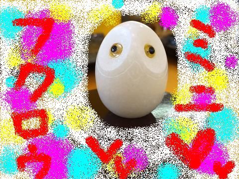 んｆｋｌｓｄｈふぃｄｈ：あいえ