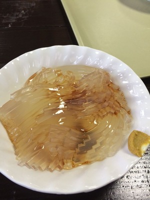 酢醤油