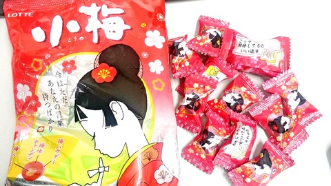 Fotor_145033759565375