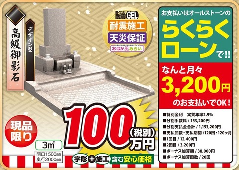 デザインセット