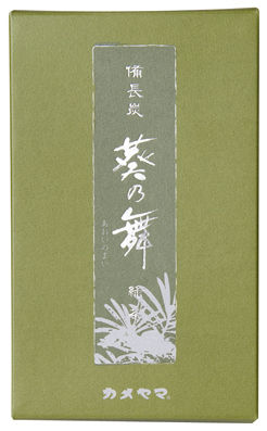 葵乃舞備長炭緑茶の香り_蓋_I1334-02-88