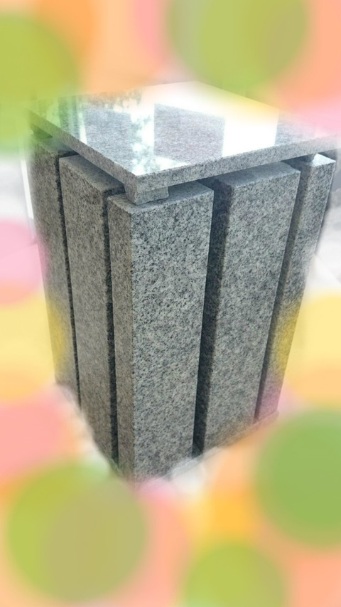 Ｓｅｇｒｅｔｏ