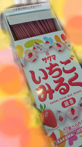 いちごみるく線香