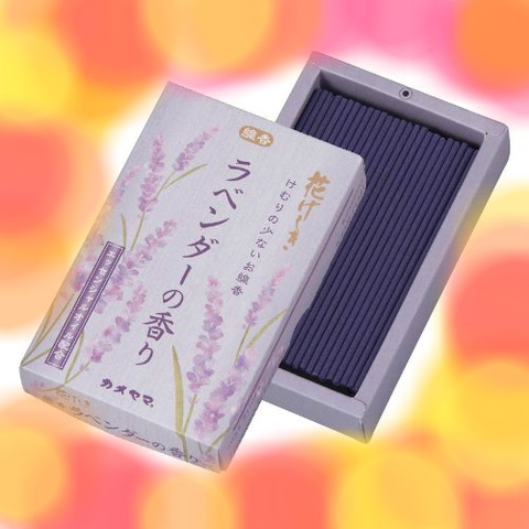 花げしきラベンダーの香り
