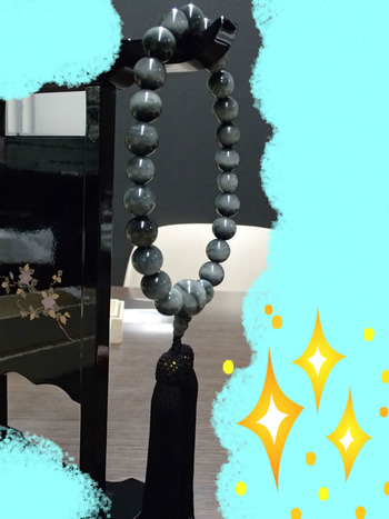 グレーキャッツアイ