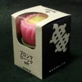 ブロンマ　ピンク