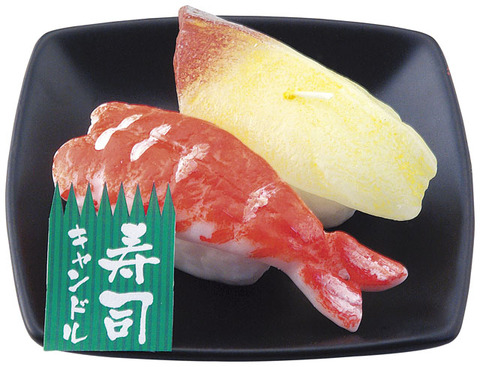寿司キャンドルB