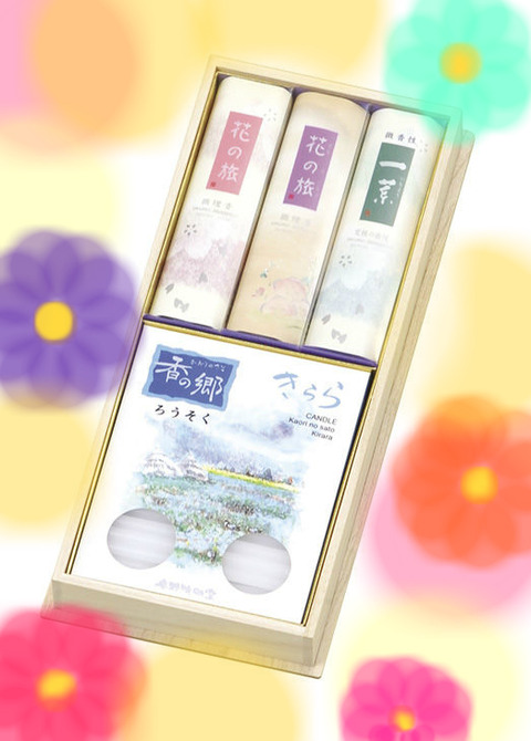 花の旅_アソート2種_桐箱入り_7-15