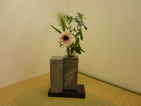 庵治細目石　花器