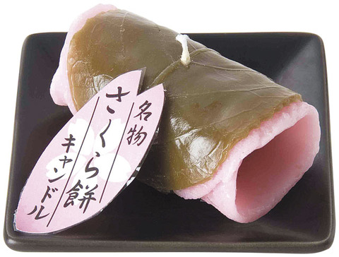 さくら餅キャンドル②
