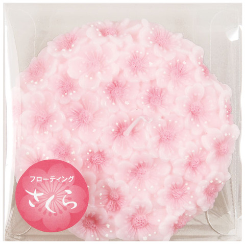 フローティングさくら①