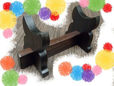 黒檀　りん棒台