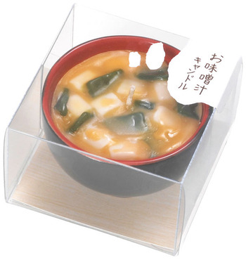 お味噌汁キャンドル②