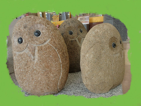 自然石　フクロウ