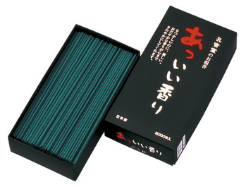 あっいい香り_G-051