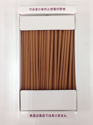 お線香（ミルクキャラメル）１