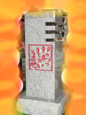 いらっしゃいませ！