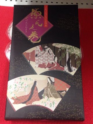 線香（源氏の巻き１）