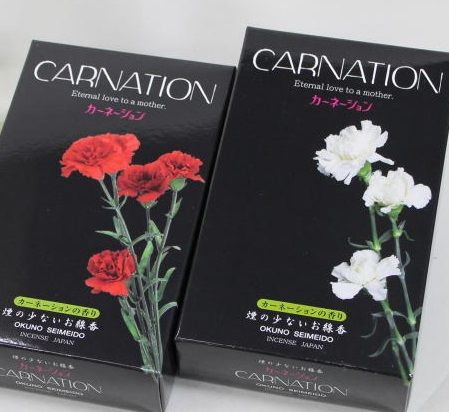 カーネーション
