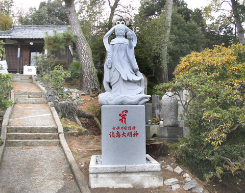 淡島明神堂・天女