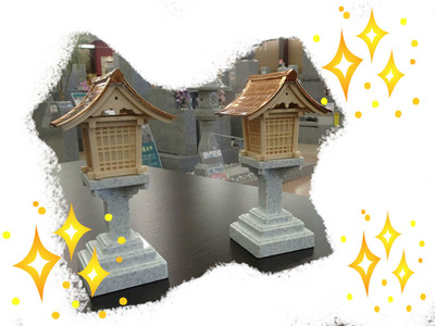 パチッパチッ灯篭