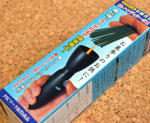 お墓におススメ