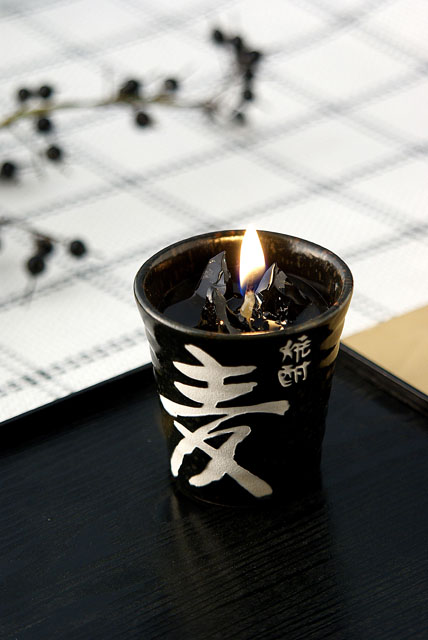 麦焼酎ローソク③