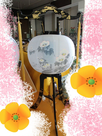 PC製　お盆提灯