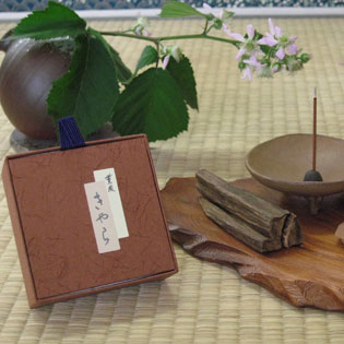 きゃら　みのり苑