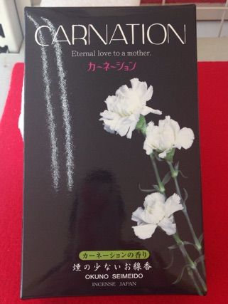 カーネーション