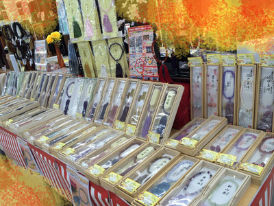 お念珠フェアー　開催中