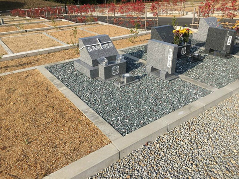 庵治細目石特級