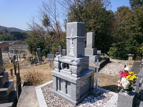 庵治中目石９寸デザイン