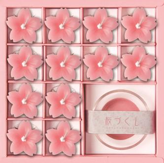 進物用　桜づくし