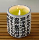 緑茶キャンドル