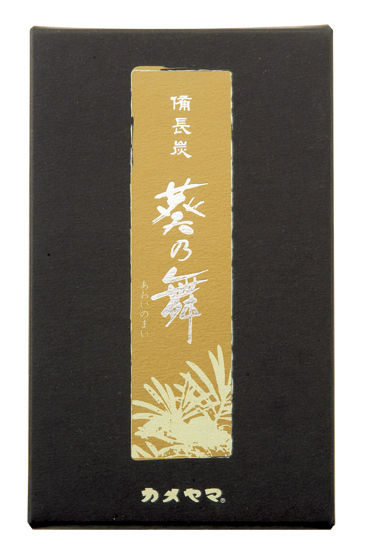 葵乃舞備長炭_I1313-02-88