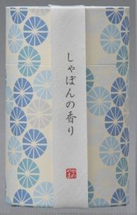 和遊　しゃぼんの香り①