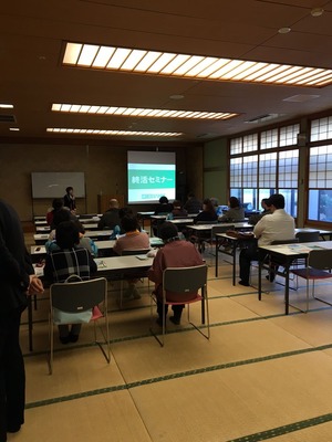 皆様真剣です！