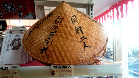 Fotor_145042701103454